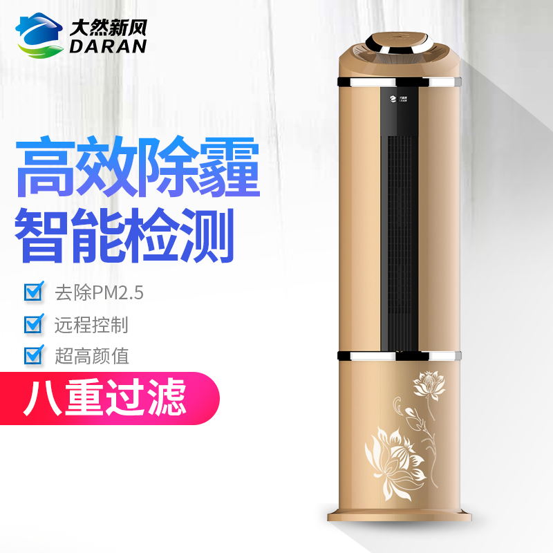 360双向2.png